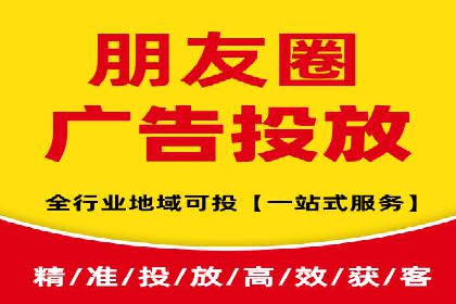 百度广告价格对比，不同行业费用分析