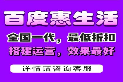 信息流推广开户全攻略：揭秘高效运营技巧