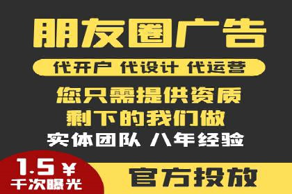 如何打造高效信息流系统