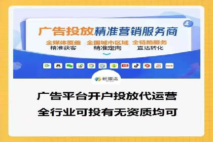 信息流营销案例精选