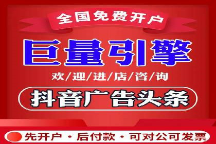 SEM公司经典案例：品牌推广的秘诀